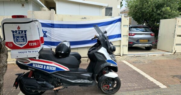kfar yona 35