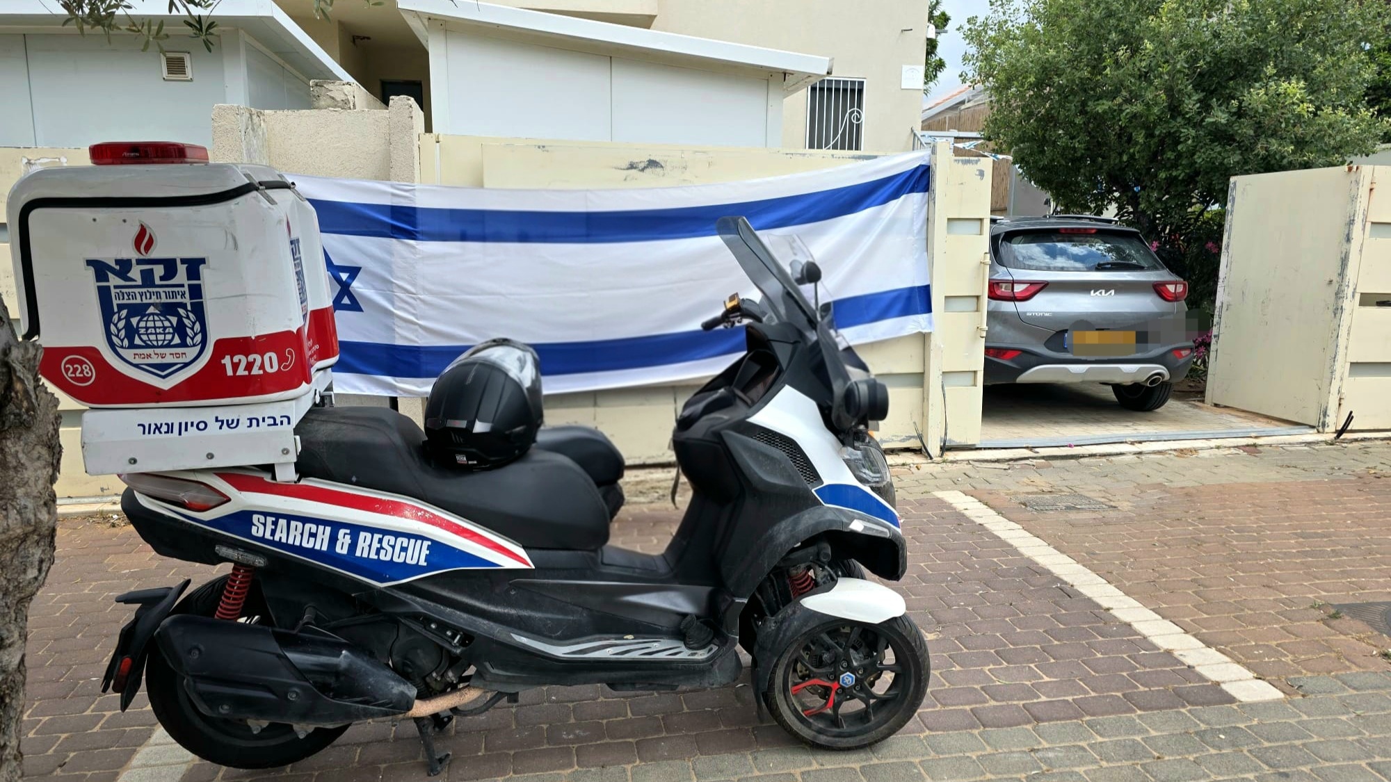 kfar yona 35