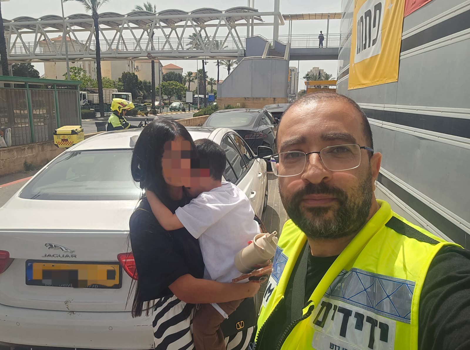 yedidid or akiva baby