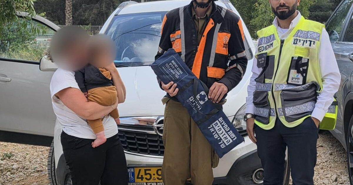yedididm rosh haain baby car