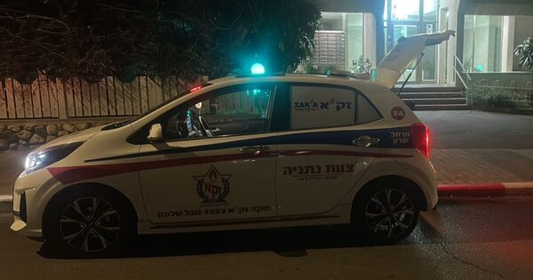 zaka natanya 40