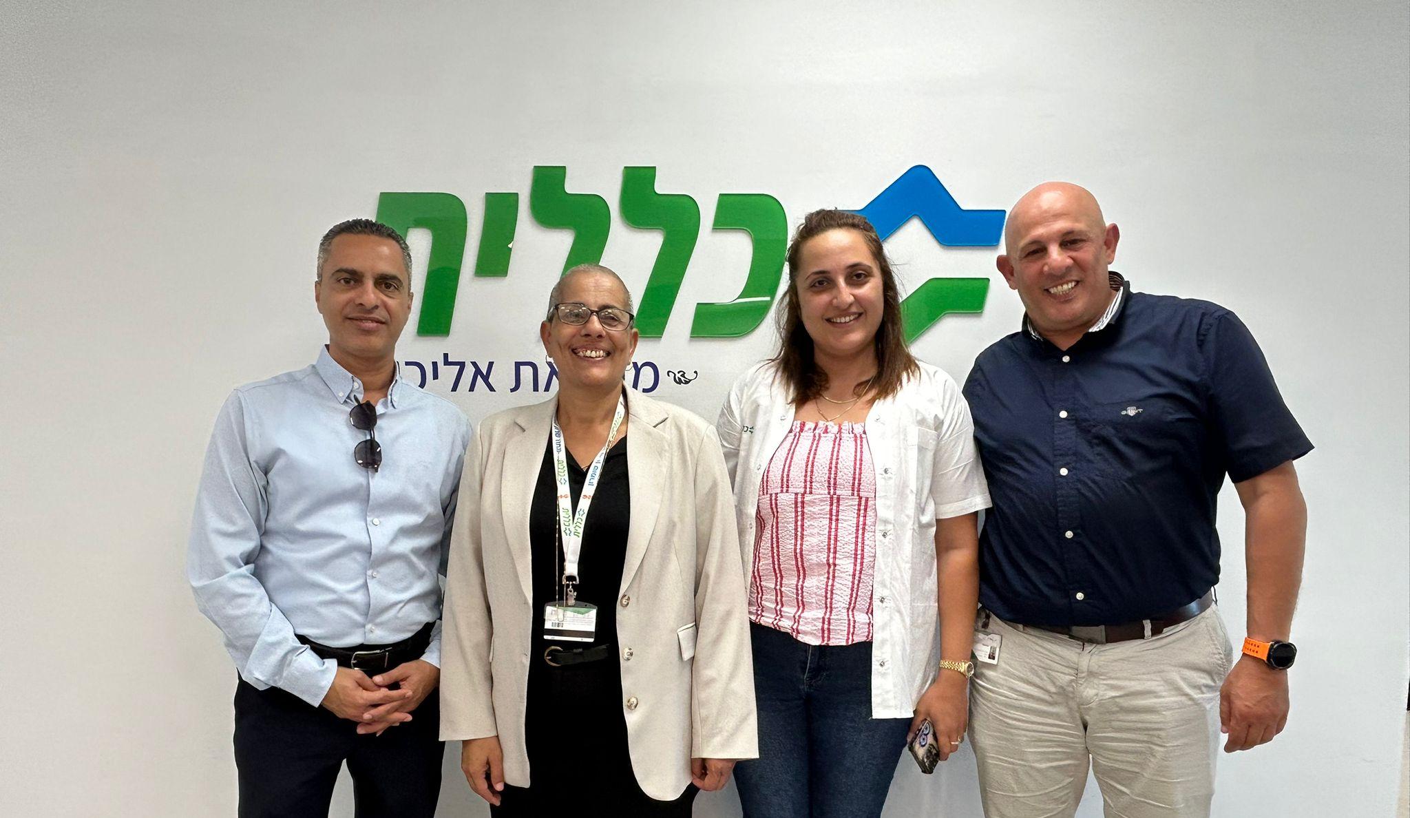clalit sharon shomron elyahin