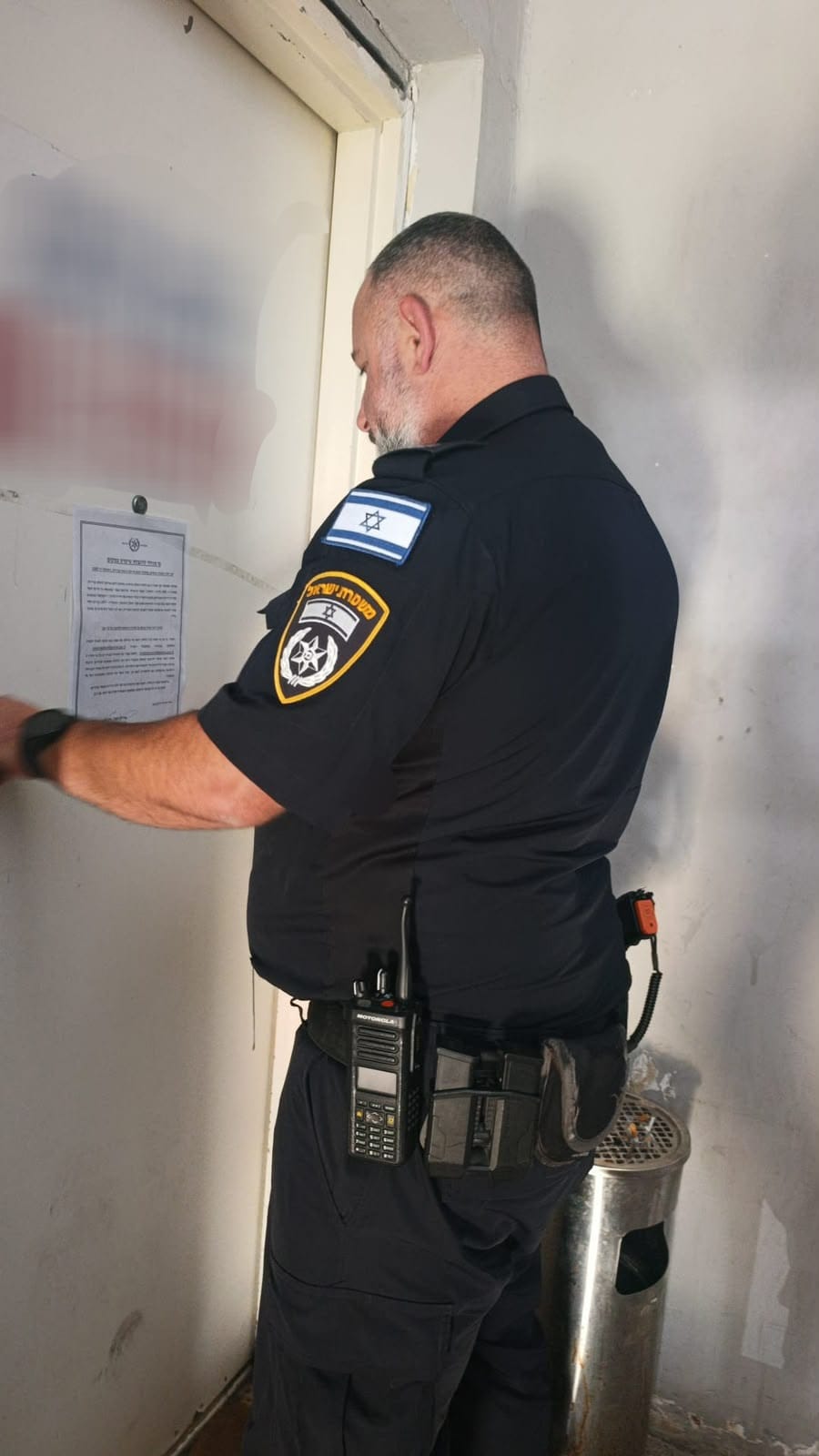 closed worrent hadera beit boshet