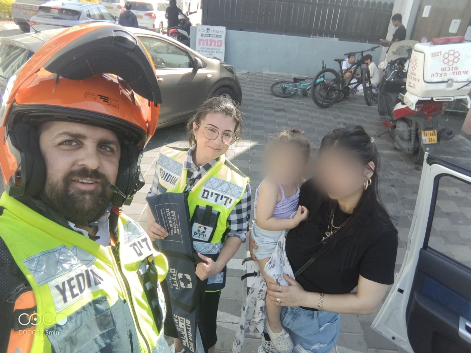 hadera yedidim peota zahal