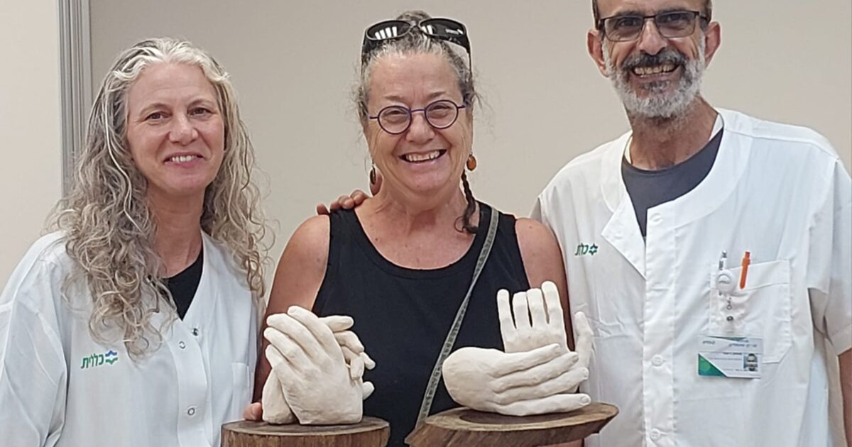lior alma veksler clalit sharon shomron