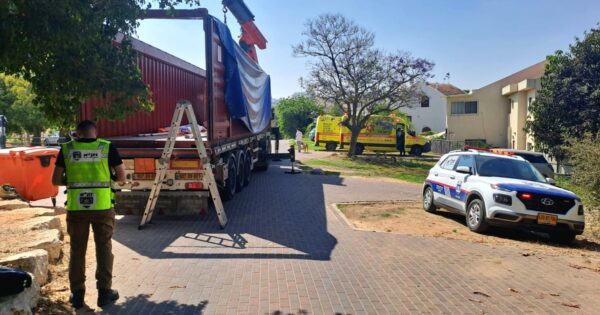 poel shaary tikva