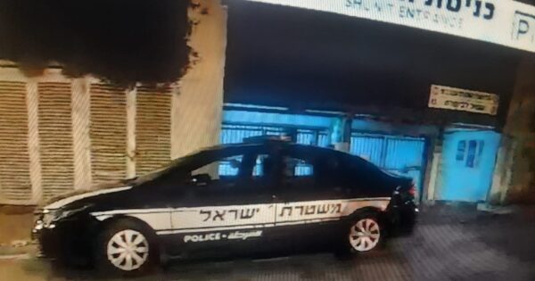 police car herzeliya