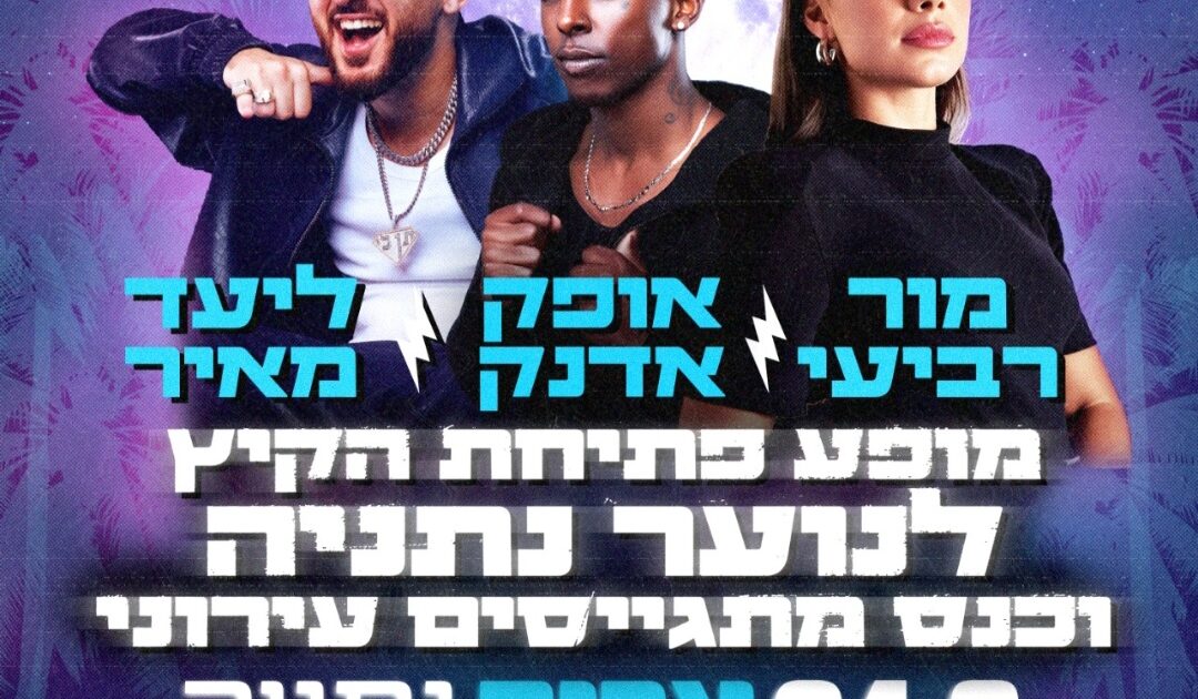 Screenshot_20260615_142354_WhatsApp