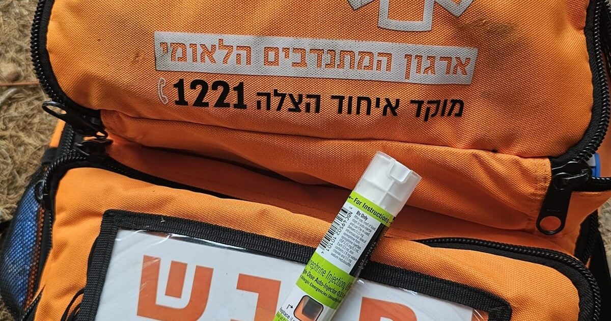 epipen tel mond