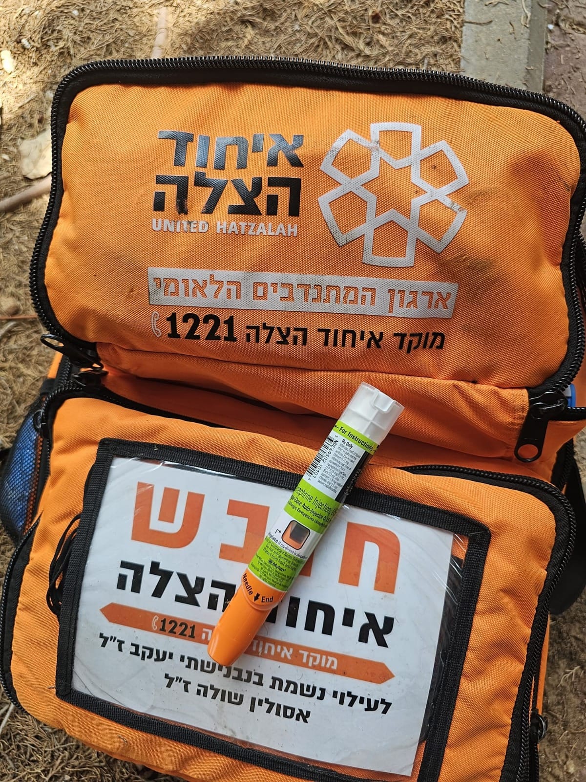 epipen tel mond