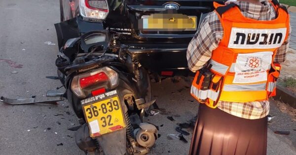 hadera self accident bic