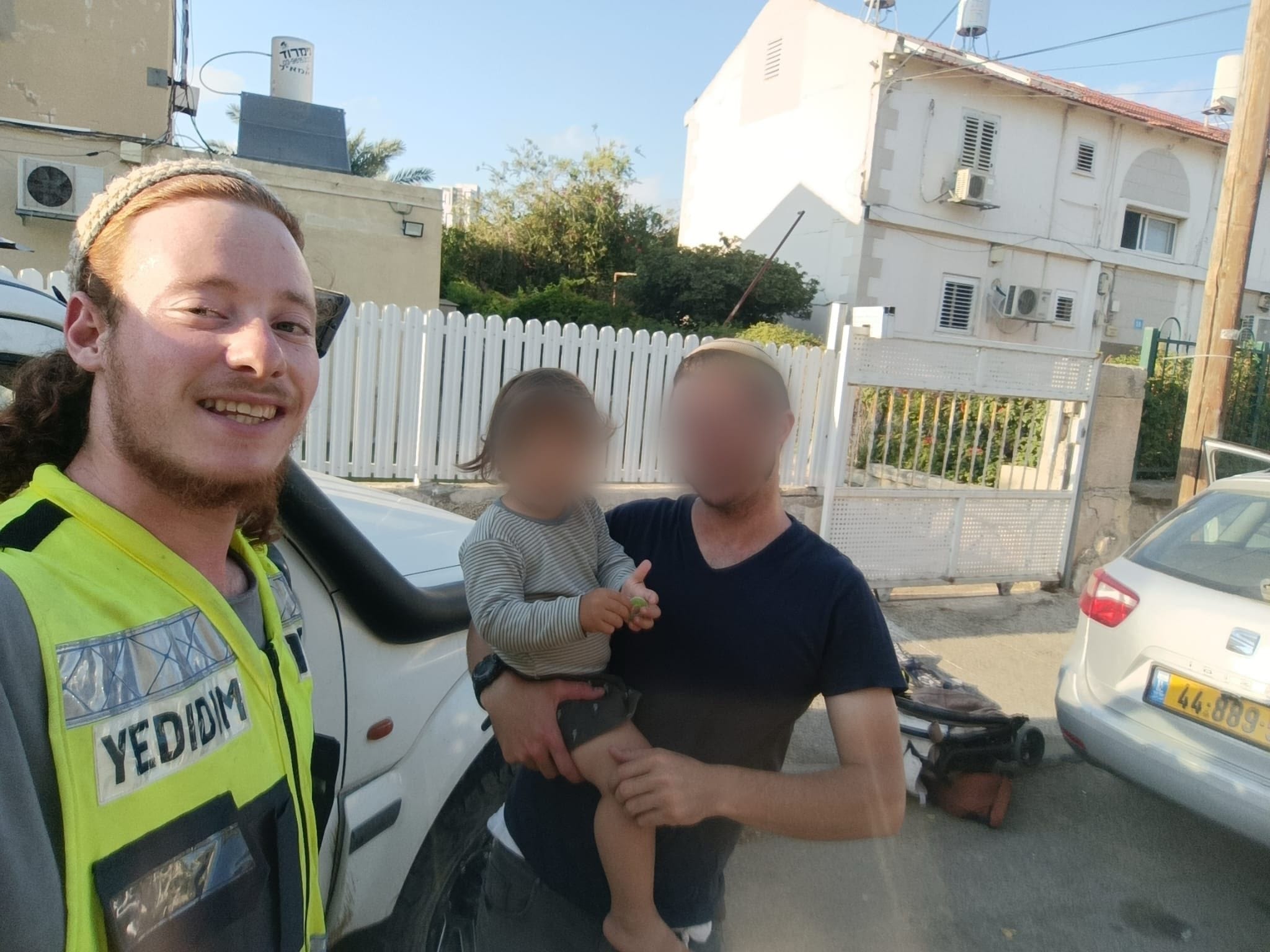 hadera yedidim shivty israel