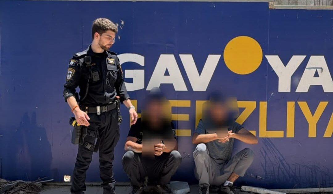 ramle arrest herzeliya maskit