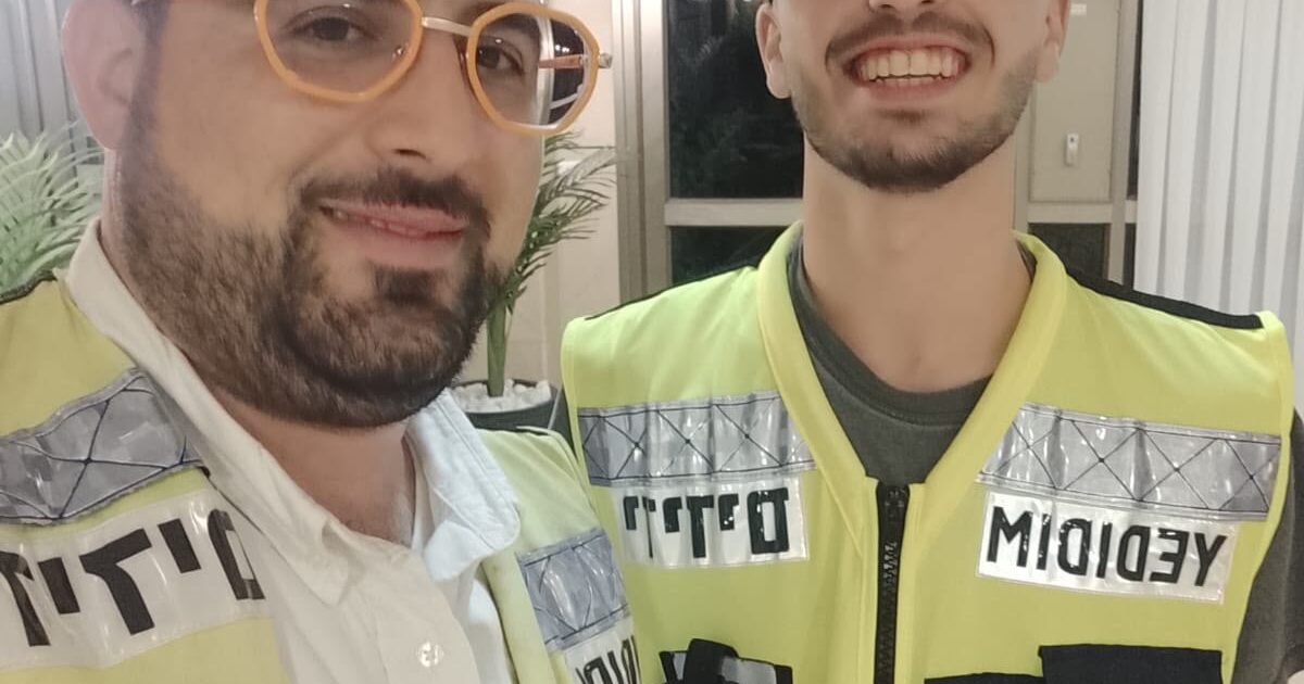 yedidim natnaya ring