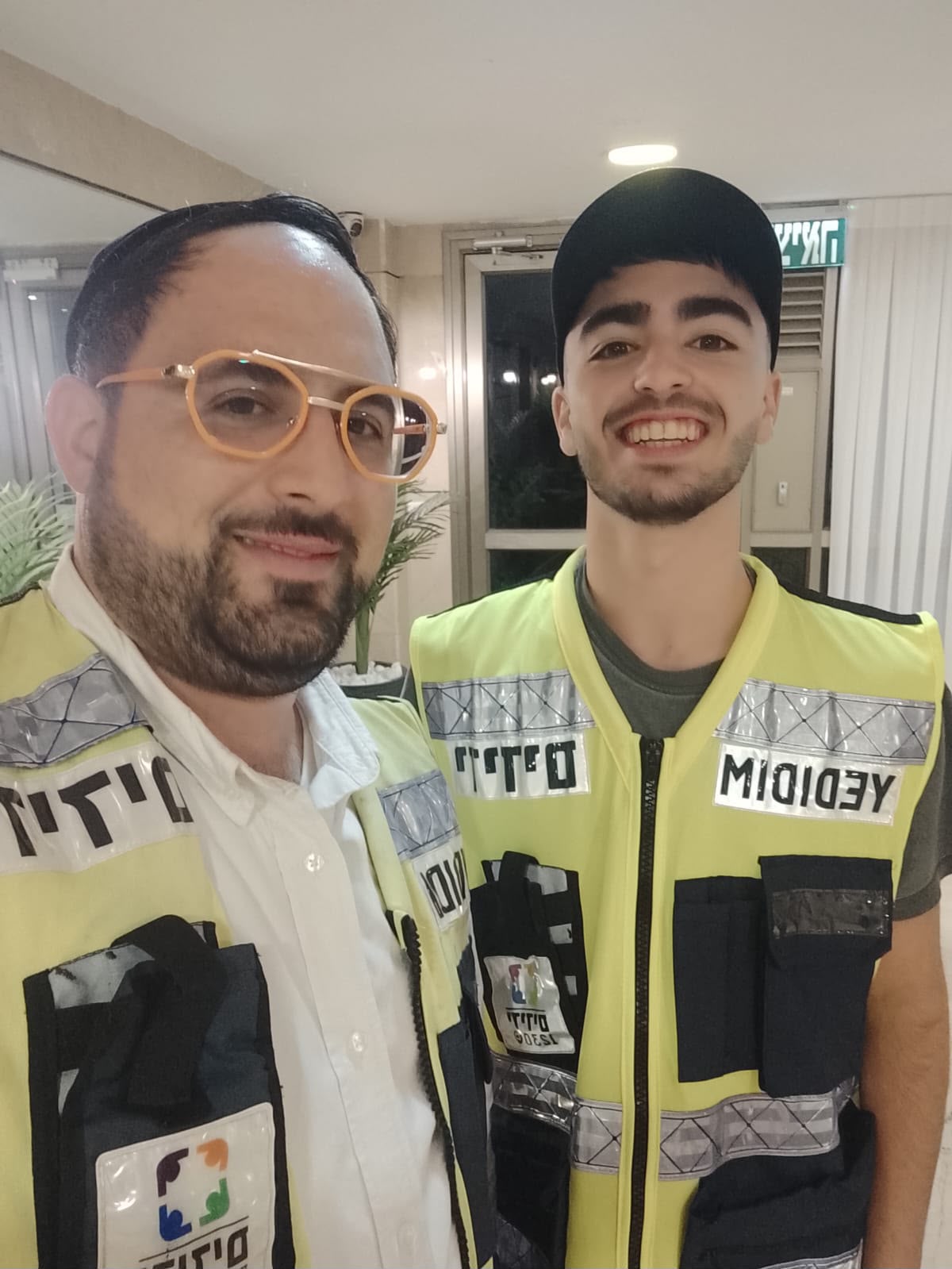 yedidim natnaya ring