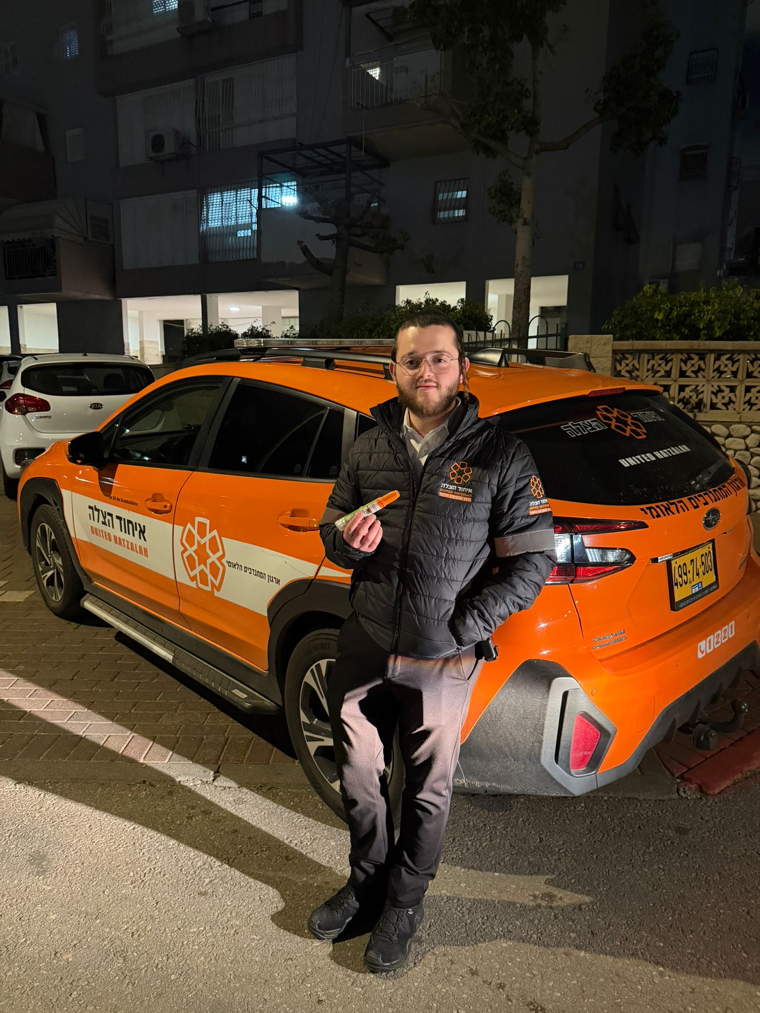 ashdod epipen 4