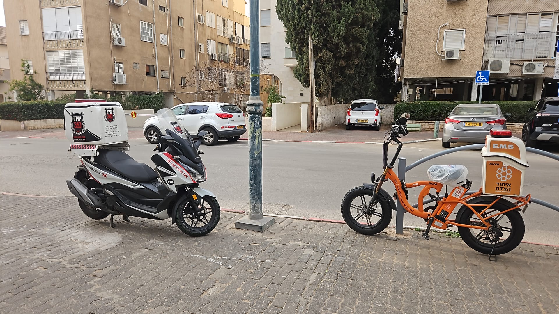 zaka rehovot