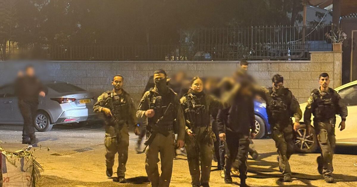 ramle 9 arreet