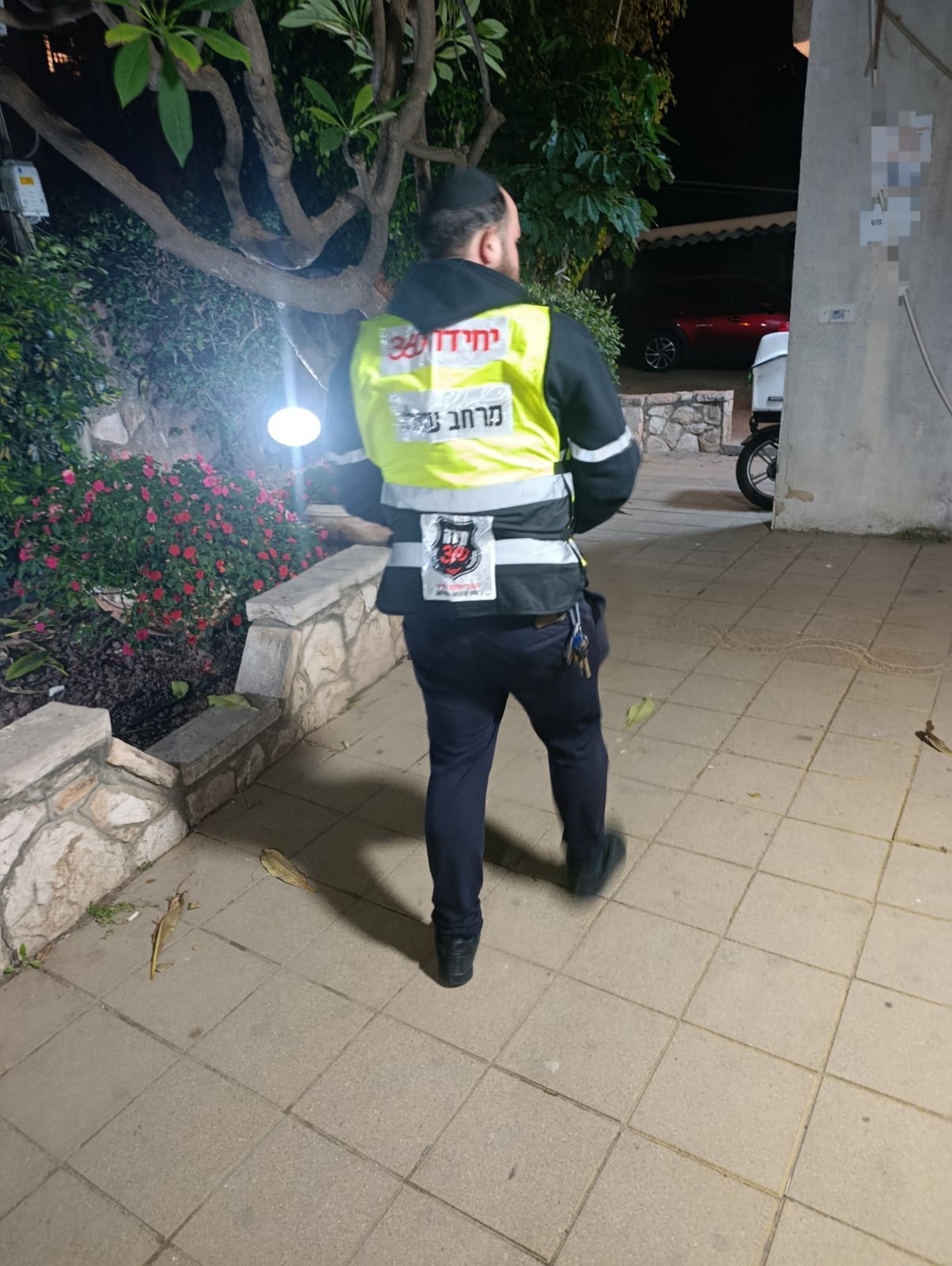 zaka rehovot 70