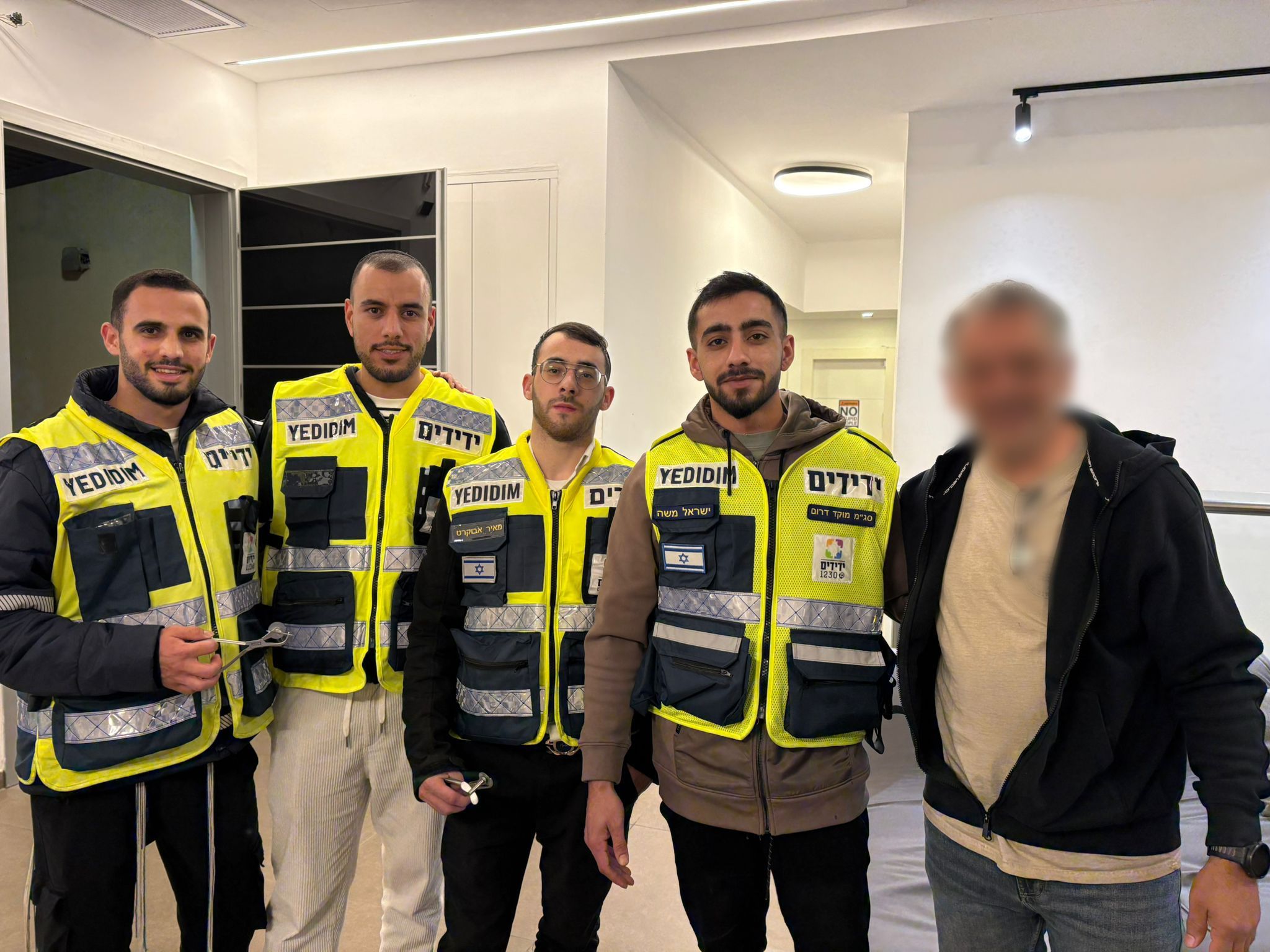 yedidim gan yavne ring
