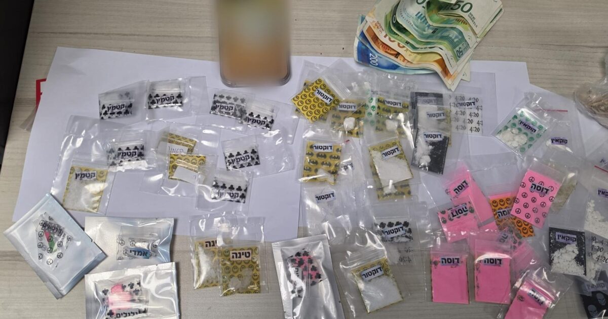 drugs road 444