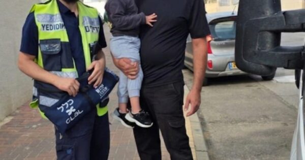 yedidim ramle 3 boy
