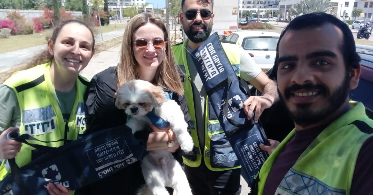 yedidim yavne dog