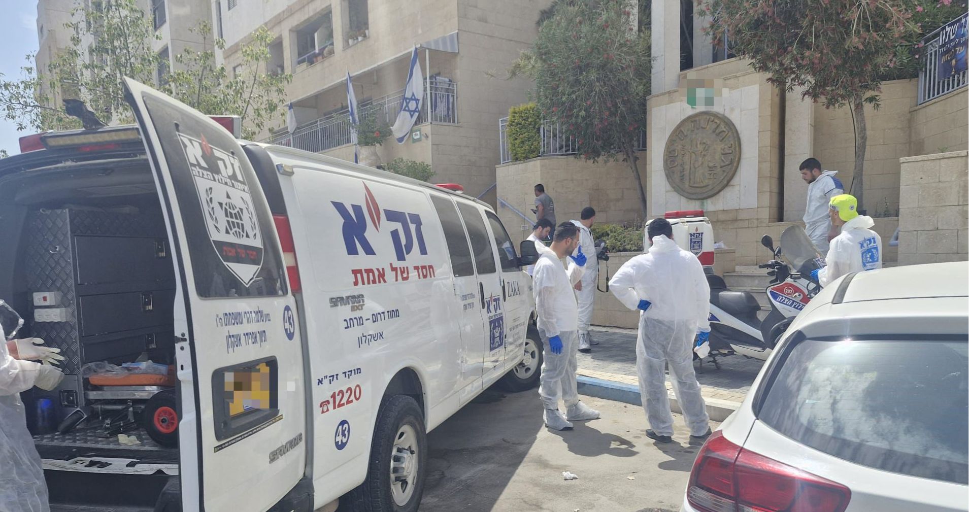 zaka ambulance