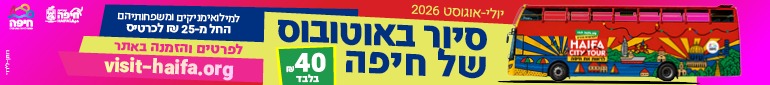 צ - 34