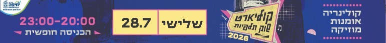 צ - 40
