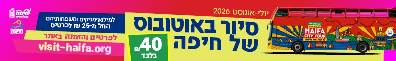 צ - 20