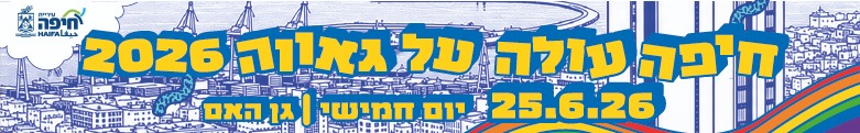 צ - 36