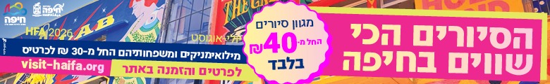 צ - 34