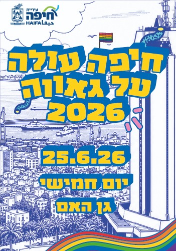 צ - 31