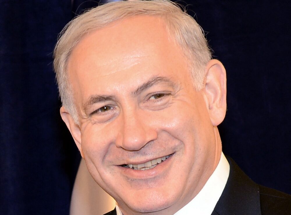בנימין נתניהו. צילום ויקיפדיה U.S. Department of State