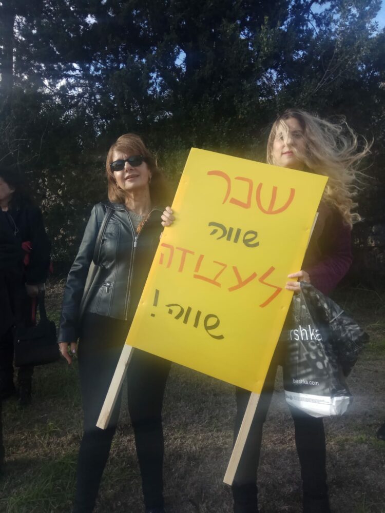 שביתת סגל זוטר אוניברסיטת חיפה