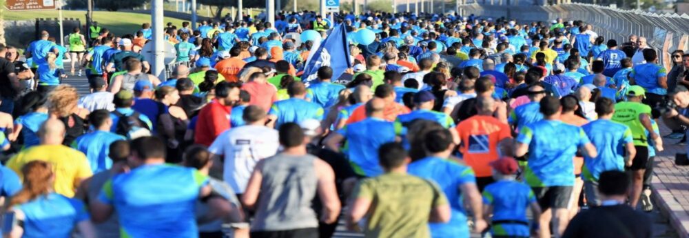 מסתמן שהמירוץ לא יתקיים יותר. צילום: עיריית חיפה