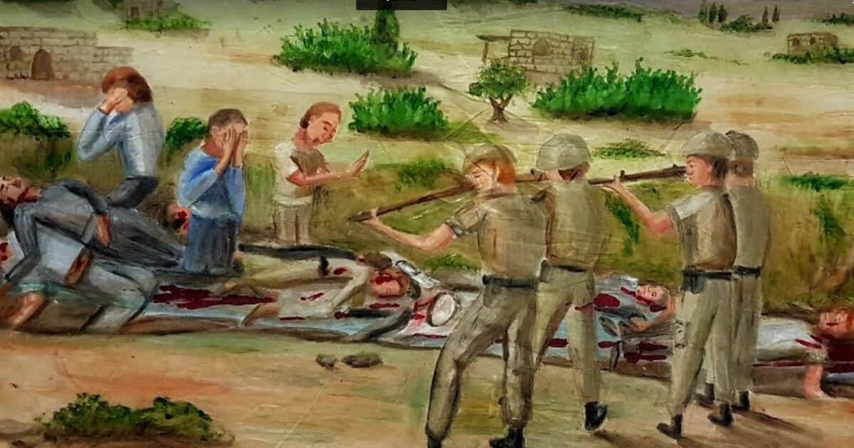 "מדהים שנותנים באוניברסיטה לפרסם ציור של חיילים הטובחים באזרחים". צילום הציור מהתערוכה באונ' חיפה