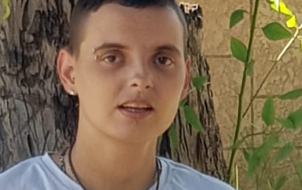 מי ראה?