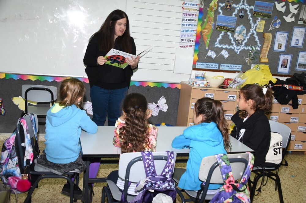 שמח להורים ולילדים בקריית אתא. קייטנת חנוכה. צילום דוברות