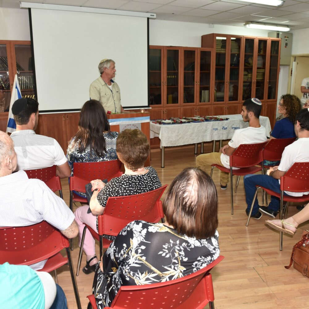זכייה זו הינה אות הערכה למנהיגות ולעשייה החינוכית המעמיקה של הצוותים החינוכיים. צילום: עיריית ק. אתא