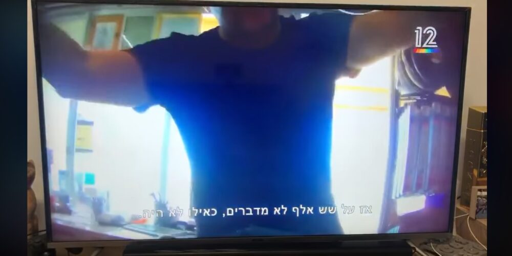 דרשו תשלום גבוה ומיותר עבור תיקון כלי רכב. צילום מסך מ"יצאת צדיק"