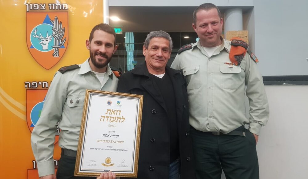 נבדקו הן מקלטים ייעודיים והן מקלטים רב תכליתיים. צילום: עיריית ק. אתא