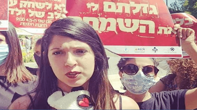 מחאת האמנים. מרסל אפרת כהן. צילום עצמי