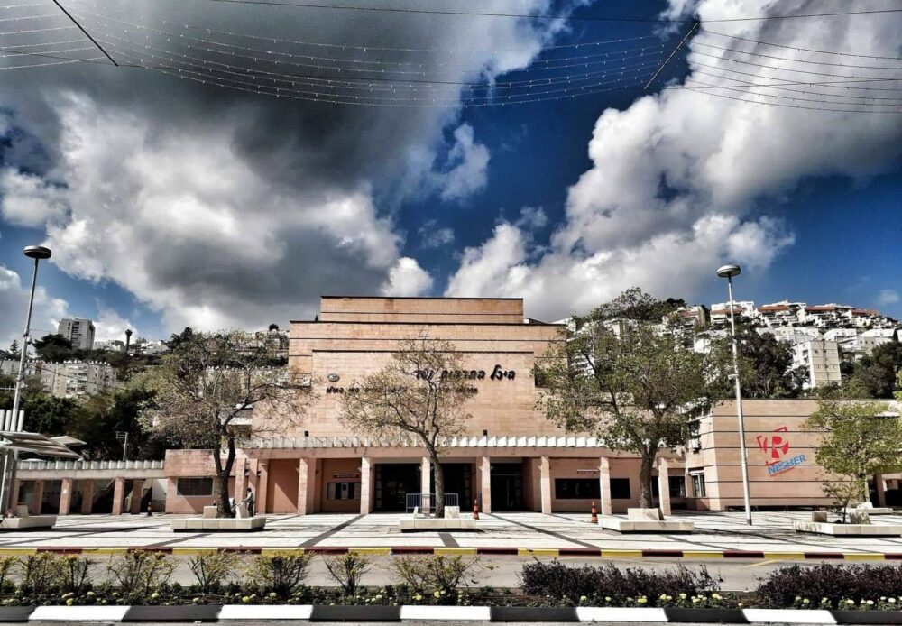 נשר. צילום דוברות