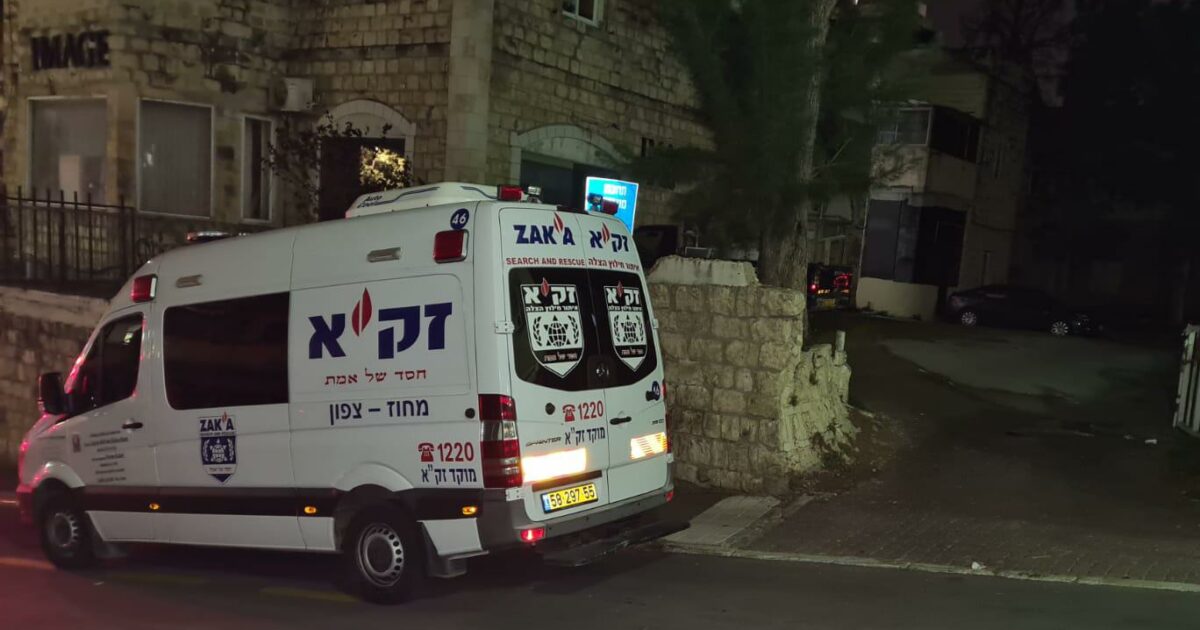 מוות נורא ברחוב נורדאו בחיפה. צילום זקא