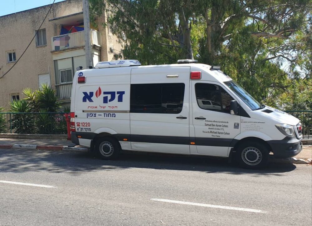 צילום: אילוסטרציה, דוברות זק״א