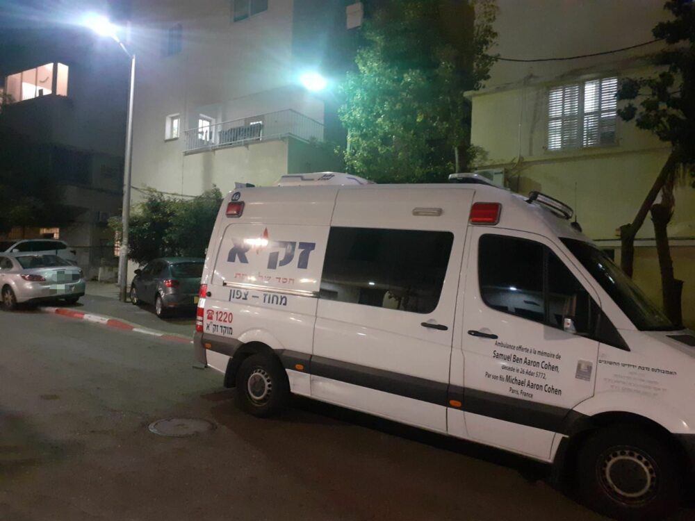 צילום: דוברות זק״א