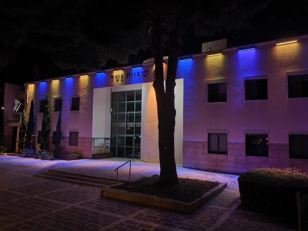 נשר למען הפליטים. צילום דוברות