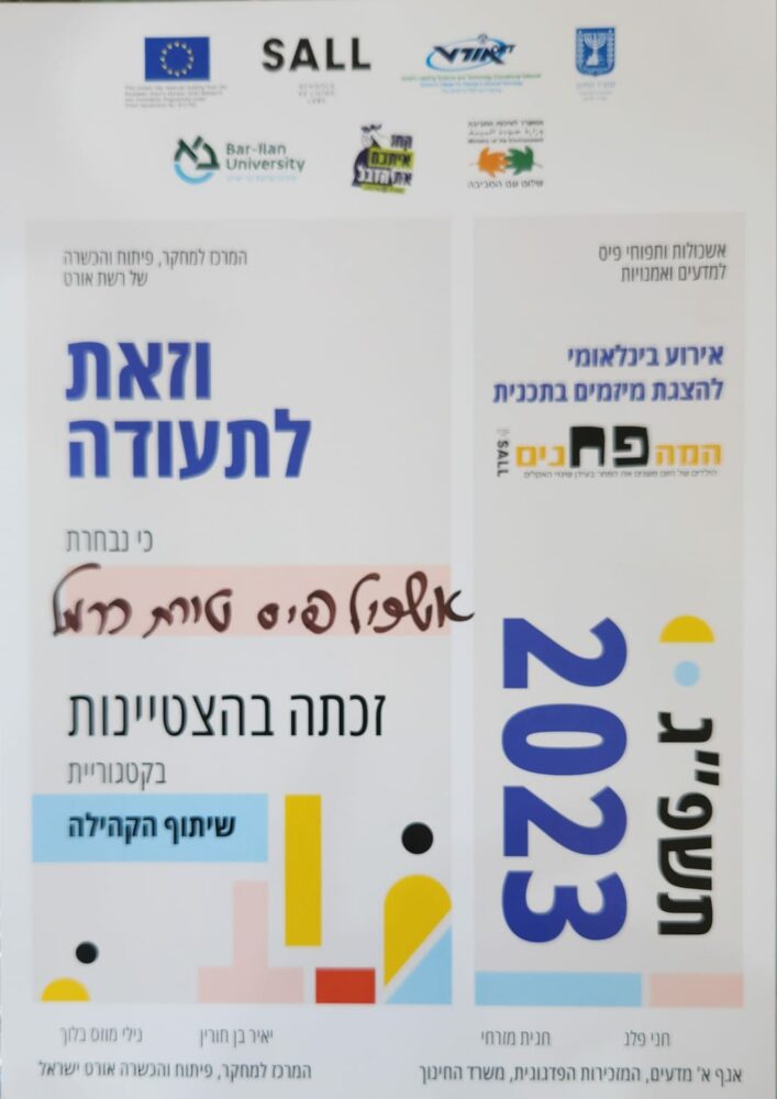 ט3